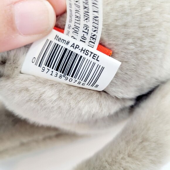 Adventure Planet Heirloom Collection Standing Elephant Stuffed Animal 12" NEW - Picture 12 of 12